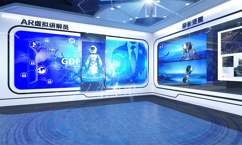 路橋建設集團企業(yè)展廳